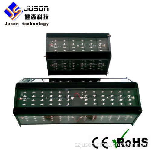 High Power 150W/300W LED Grow Light With 1W LEDs Grow Light LED Plant Light